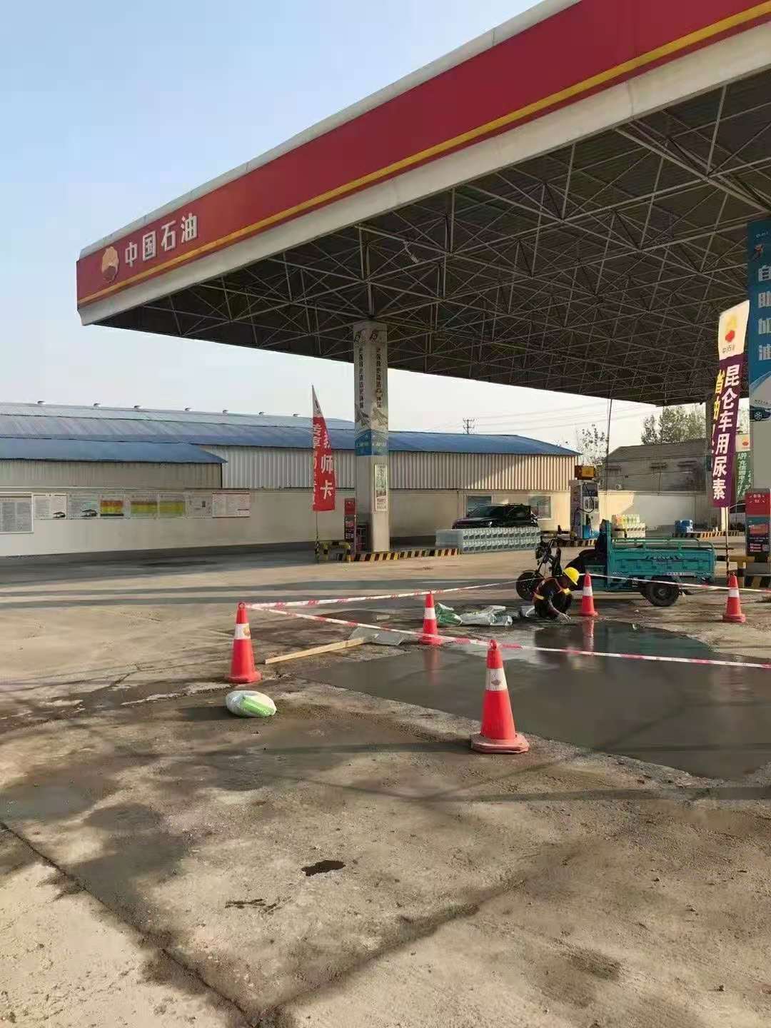 惠州加油站道路修复加固